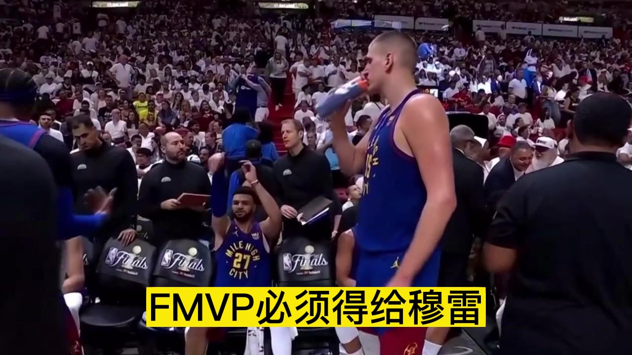 徐靜雨：如果掘金拿了冠軍！FMVP必須給穆雷 約基奇防守漏勺