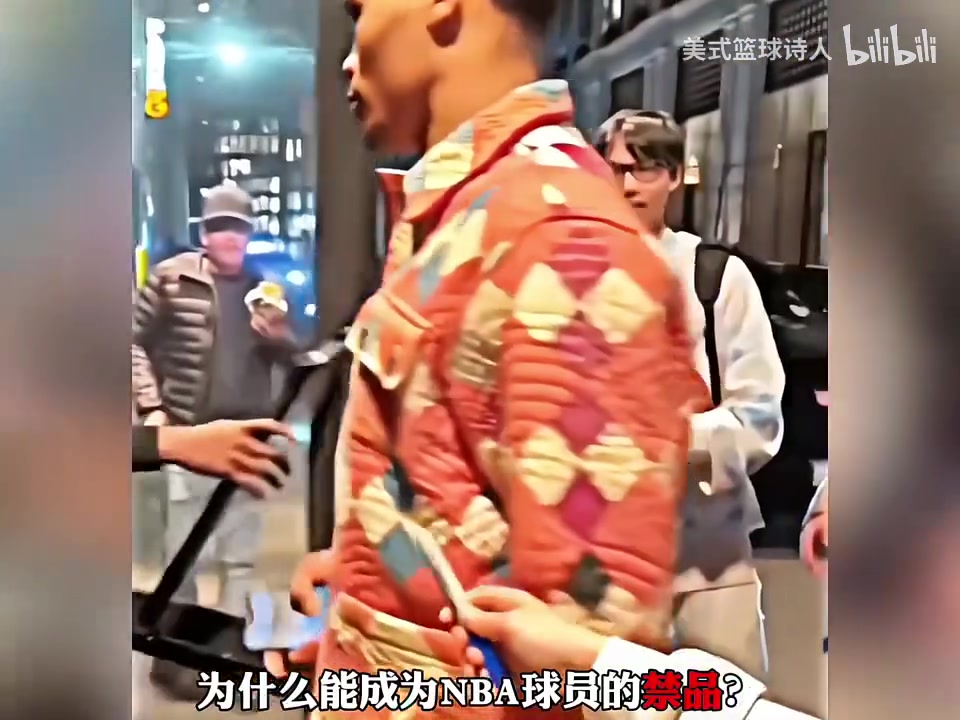 優(yōu)質(zhì)偶像！威少拒絕球迷簽名引爭議，藍色筆成為NBA球員禁品？