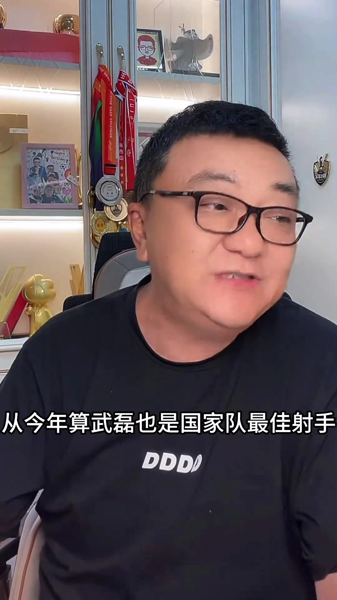 董路：弄不清楚為什么要黑武磊，沒他10年前贏不了印尼