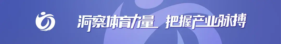 6年要培養(yǎng)5名NBA球員、營收800億，B聯(lián)賽底氣何在？