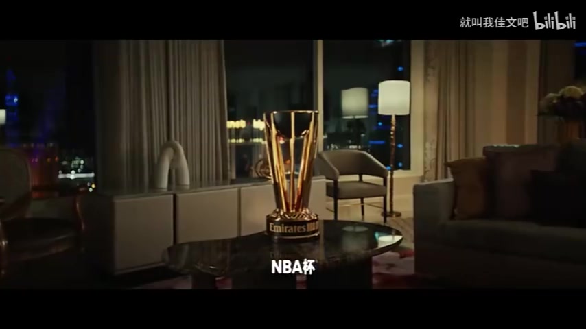 NBA杯冠軍爭(zhēng)奪戰(zhàn)即將來(lái)襲！眾明星拍攝的預(yù)告片！