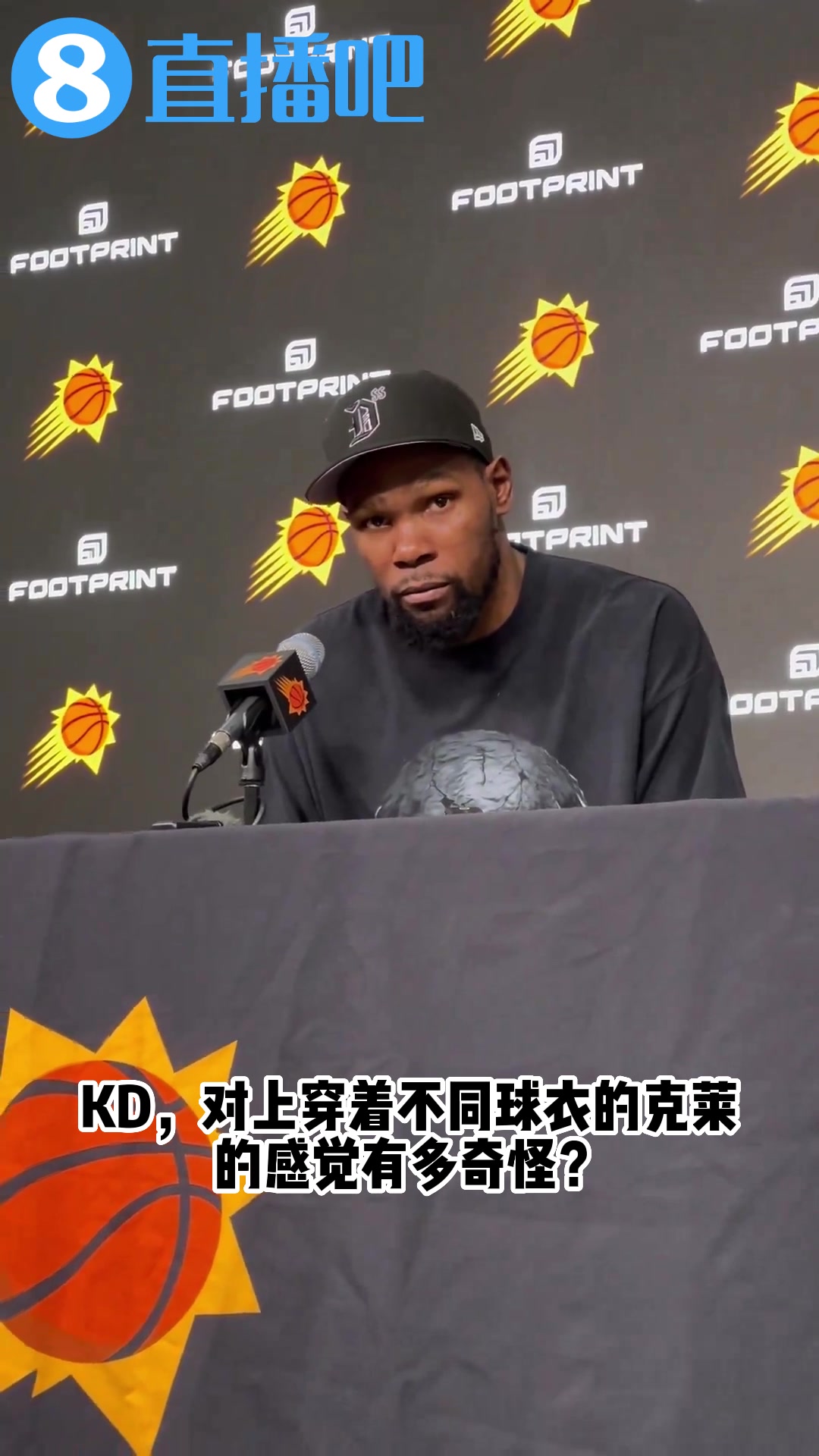 KD：克萊穿獨行俠球衣不奇怪&穿31號才奇怪 他還是那個克萊