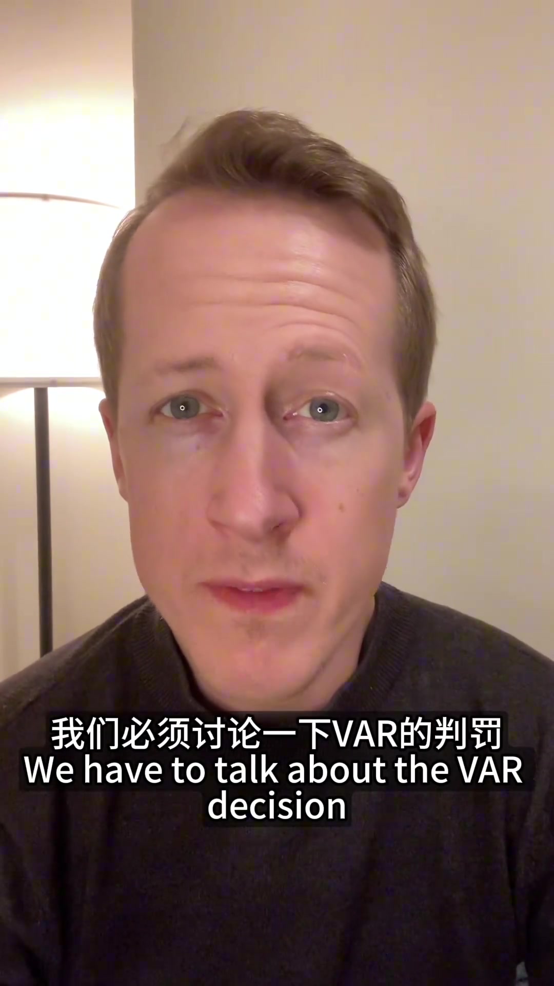 英國足球哥：滕哈赫的未來和VAR的判罰？這個判罰很明顯是錯誤